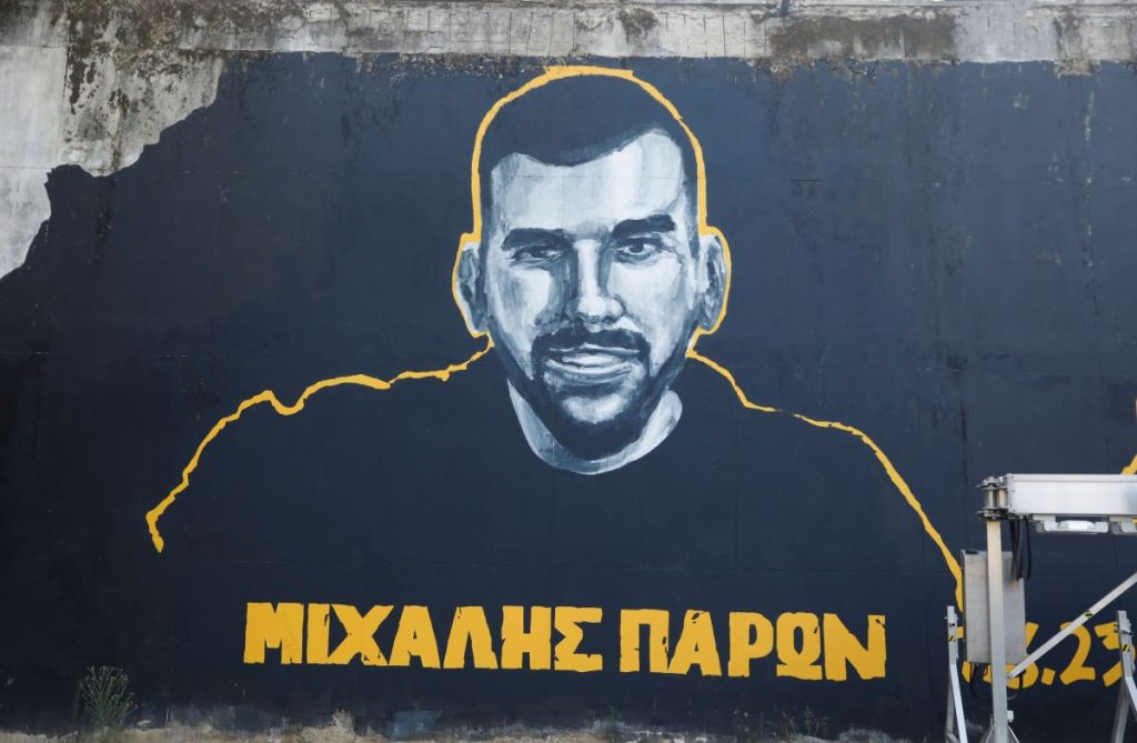 ΑΕΚ: Δύο χρόνια χωρίς τον Μιχάλη Κατσούρη – «Χάθηκε άδικα, ύπουλα και απάνθρωπα»