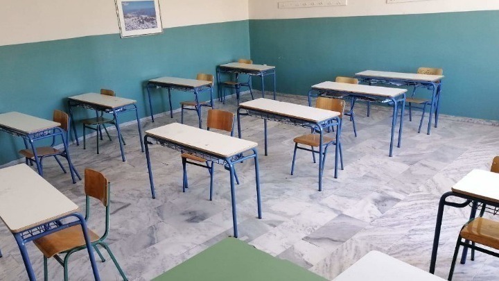 Με sms θα λάβουν οι εκπαιδευτικοί την έκπτωση 30% στα αεροπορικά