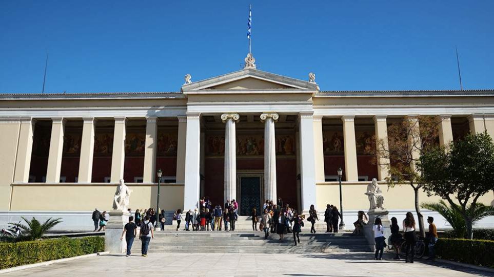 Το ΕΚΠΑ ανοίγει παράρτημα στην Κύπρο: Ποιες σχολές θα λειτουργήσουν