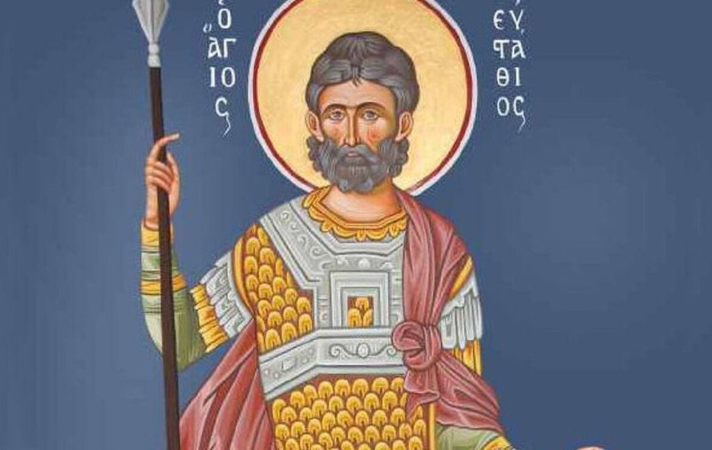 Εορτολόγιο: Ποιοι γιορτάζουν σήμερα Σάββατο 20 Σεπτεμβρίου 2025