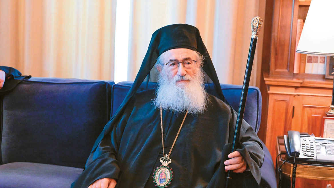 Μονή Σινά: Επέστρεψε στην Ελλάδα ο αρχιεπίσκοπος Δαμιανός