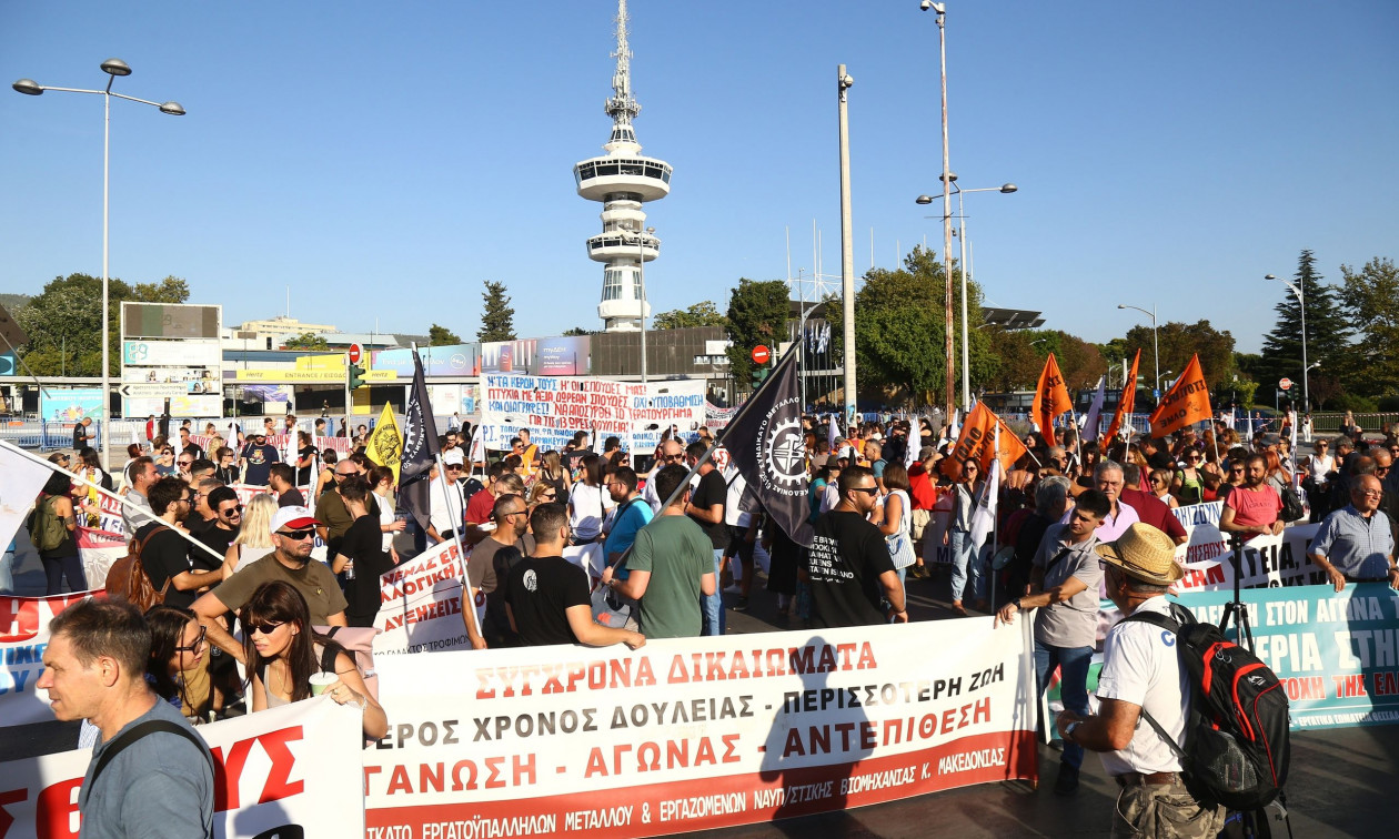 Θεσσαλονίκη:Συγκεντρώσεις διαμαρτυρίας για τα εγκαίνια της 89ης ΔΕΘ