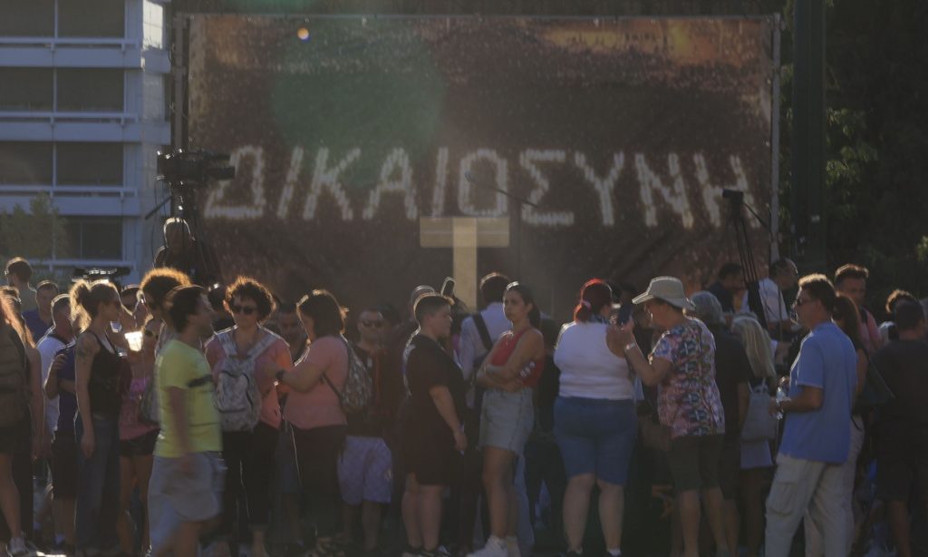 Τέμπη: Ξεκίνησε η συγκέντρωση  διαμαρτυρίας στο Σύνταγμα