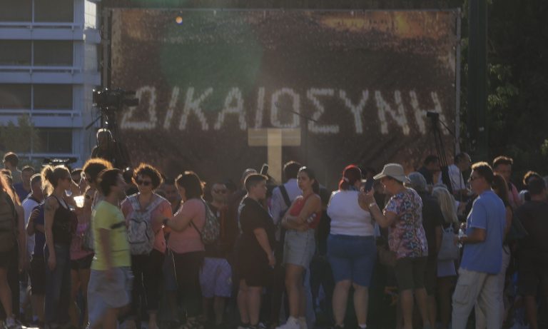 Τέμπη: Ξεκίνησε η συγκέντρωση  διαμαρτυρίας στο Σύνταγμα
