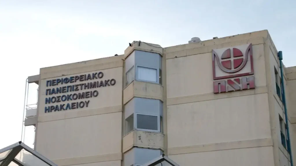 Κρήτη: Διασωληνωμένο 5χρονο παιδί μετά από παράσυρση αυτοκινήτου