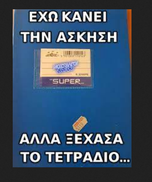 Screenshot 2025\-09\-11 at 13\-31\-06 images \(Εικόνα JPEG 195 × 258 εικονοστοιχεία\)