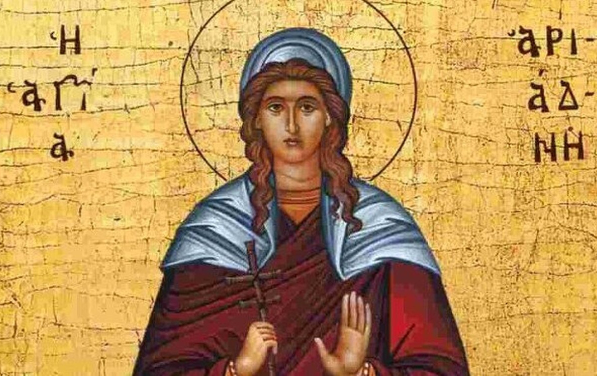 Εορτολόγιο: Ποιοι γιορτάζουν σήμερα Πέμπτη 18 Σεπτεμβρίου 2025