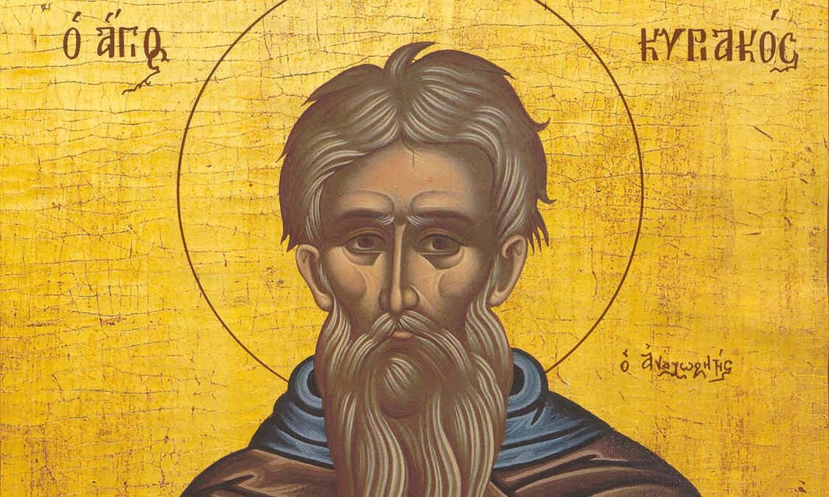 Εορτολόγιο: Δείτε ποιοι γιορτάζουν σήμερα, Δευτέρα (29/9)