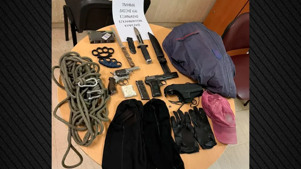 Γκύζη: Πυροβολισμοί κατά υπαλλήλου καθαριότητας