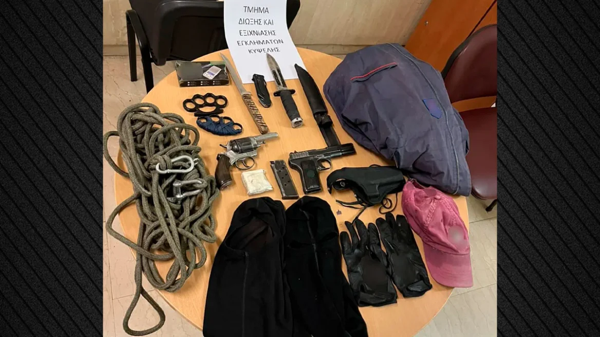 Γκύζη: Πυροβολισμοί κατά υπαλλήλου καθαριότητας