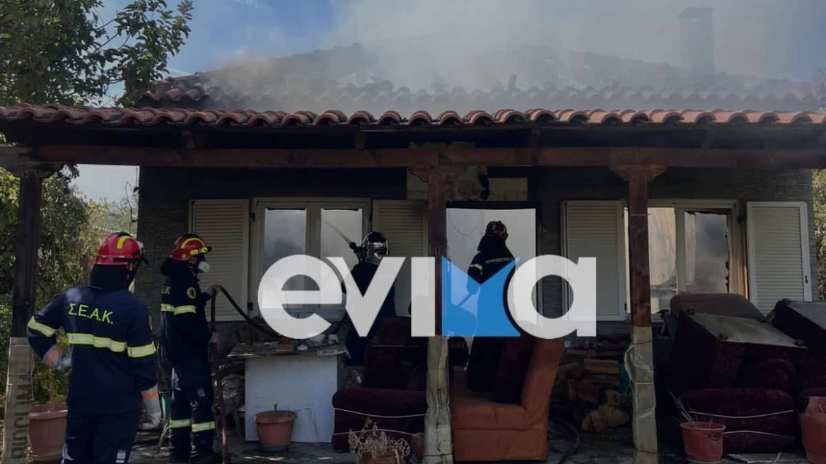 Πυρκαγιά σε σπίτι στα Πολιτικά Ευβοίας