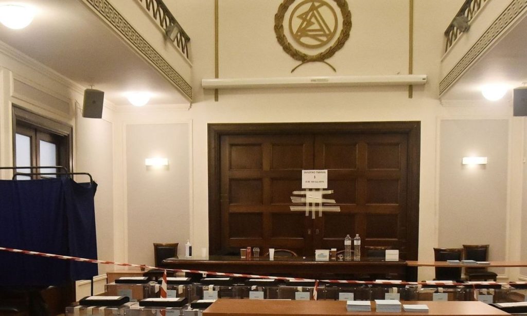 Αποχή δικηγόρων Αθήνας στις 16/9/2025