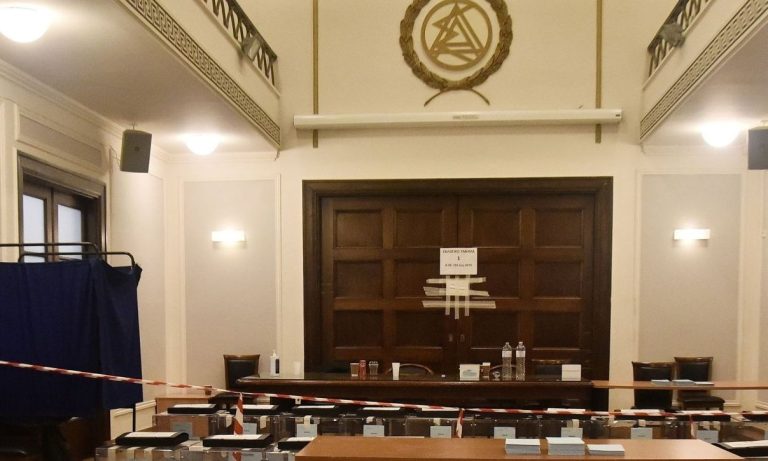 Αποχή δικηγόρων Αθήνας στις 16/9/2025