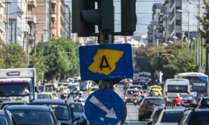 Δακτύλιος 2025-2026: Πότε λήγουν τα μέτρα στο κέντρο της Αθήνας