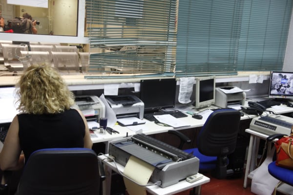 Πώς συνταξιοδοτούνται πλέον οι δημόσιοι υπάλληλοι με διαδοχική ασφάλιση