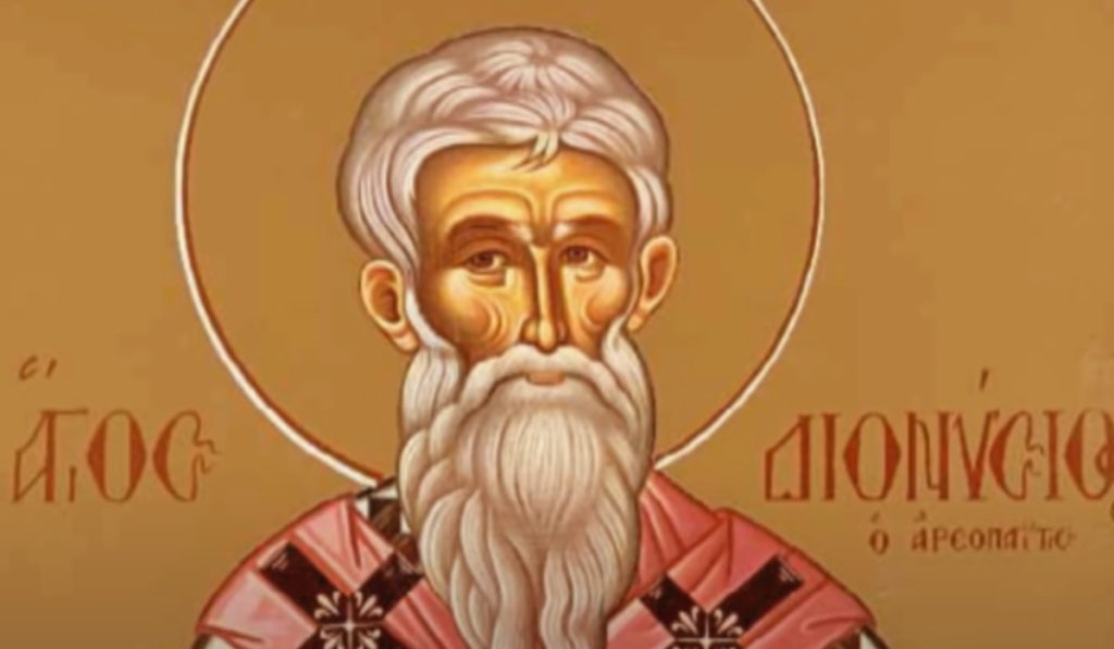 Εορτολόγιο: Δείτε ποιοι γιορτάζουν σήμερα, Παρασκευή (3/10)