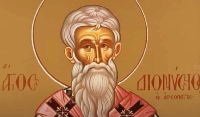 Εορτολόγιο: Δείτε ποιοι γιορτάζουν σήμερα, Παρασκευή (3/10)