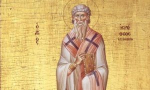 Εορτολόγιο: Ποιοι γιορτάζουν σήμερα Σάββατο 4 Οκτωβρίου 2025