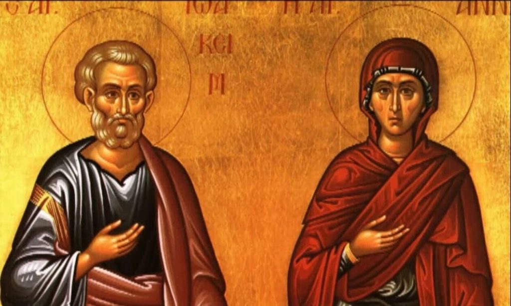 Εορτολόγιο: Δείτε ποιοι γιορτάζουν σήμερα, Τρίτη (9/9)