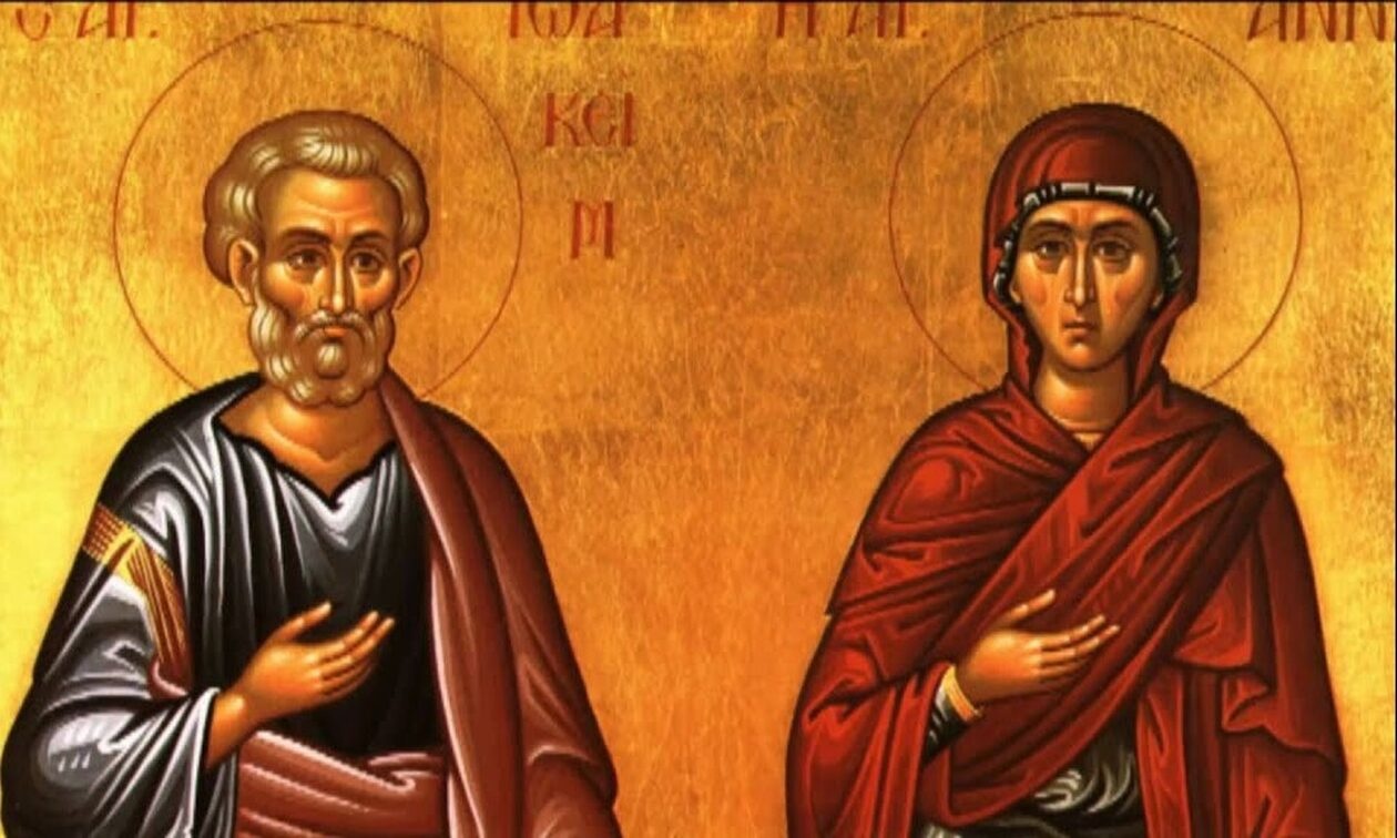 Εορτολόγιο: Δείτε ποιοι γιορτάζουν σήμερα, Τρίτη (9/9)