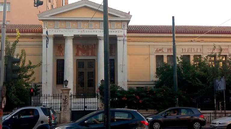 Πατούλης για Ιπποκράτειο: “Δεν θα μείνουν ατιμώρητοι οι επίορκοι γιατροί”