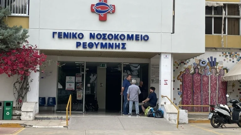 Κρήτη: Νεκρός 29χρονος Γερμανός