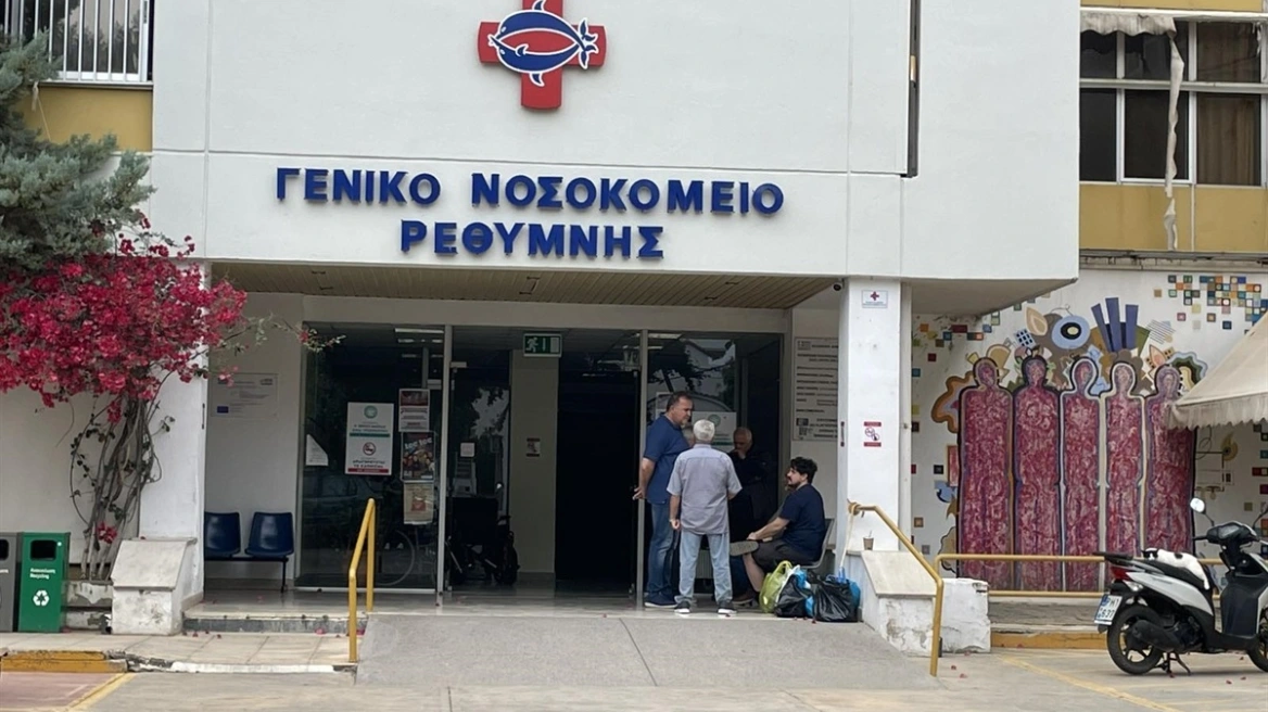Κρήτη: Νεκρός 29χρονος Γερμανός