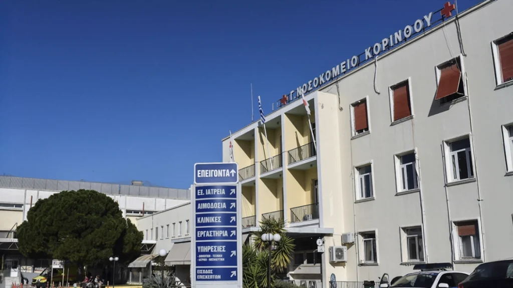 Θρίλερ στην Κόρινθο: Νεκρός 22χρονος με τραύμα στο λαιμό