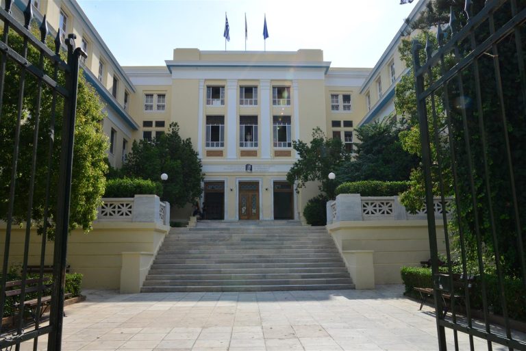 ΑΣΕΠ – ΕΠΙΣΗΜΟ: Μόνιμοι διορισμοί στο Οικονομικό Πανεπιστήμιο Αθηνών