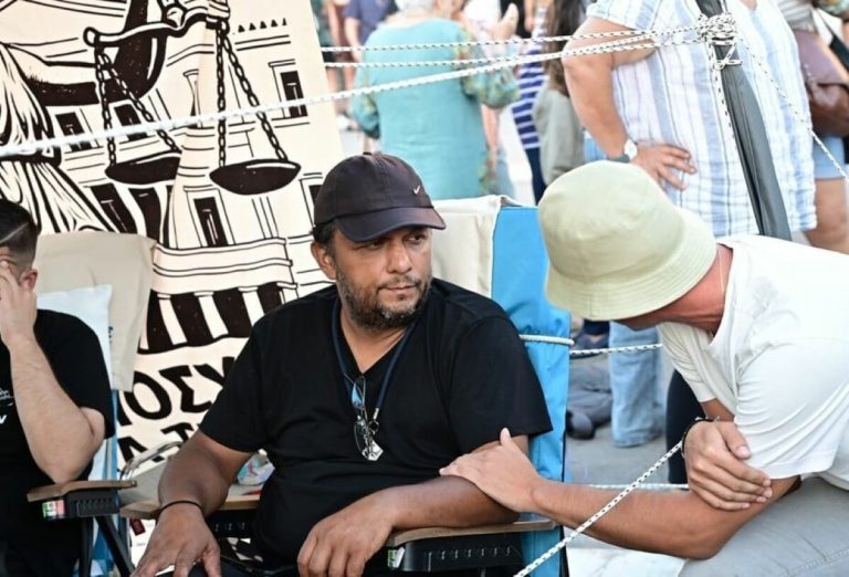 Πάνος Ρούτσι: Συγκέντρωση αλληλεγγύης στο Σύνταγμα