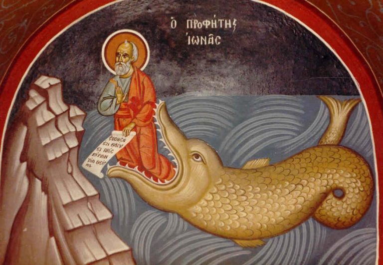 Εορτολόγιο: Δείτε ποιοι γιορτάζουν σήμερα, Κυριακή (21/9)