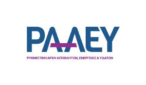 ΑΣΕΠ 5Κ/2025: Ξεκινούν την Δευτέρα (29/9) οι αιτήσεις για μόνιμες προσλήψεις στην ΡΑΑΕΥ