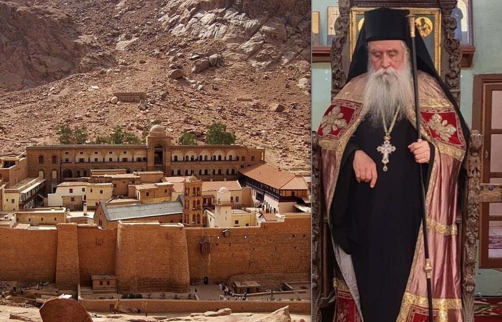 Εκλογή-ορόσημο στη Μονή Σινά: Ηγούμενος ο Αρχιμανδρίτης Συμεών Παπαδόπουλος