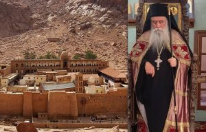 Εκλογή-ορόσημο στη Μονή Σινά: Ηγούμενος ο Αρχιμανδρίτης Συμεών Παπαδόπουλος