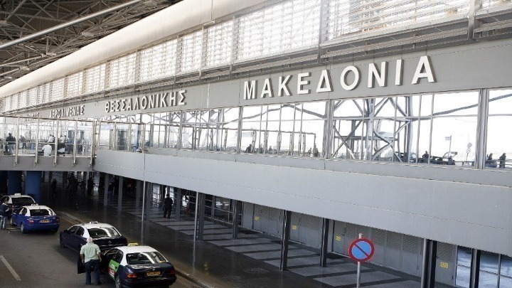 Αναγκαστική προσγείωση στο αεροδρόμιο Μακεδονία λόγω επιβάτη