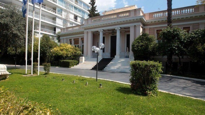 Συνάντηση Μητσοτάκη με αντιπροσωπεία της Εκκλησίας της Κρήτης