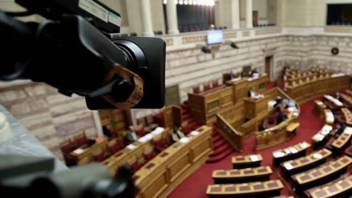 Κληρώθηκε το Δικαστικό Συμβούλιο για την άσκηση ποινικής δίωξης του Καραμανλή