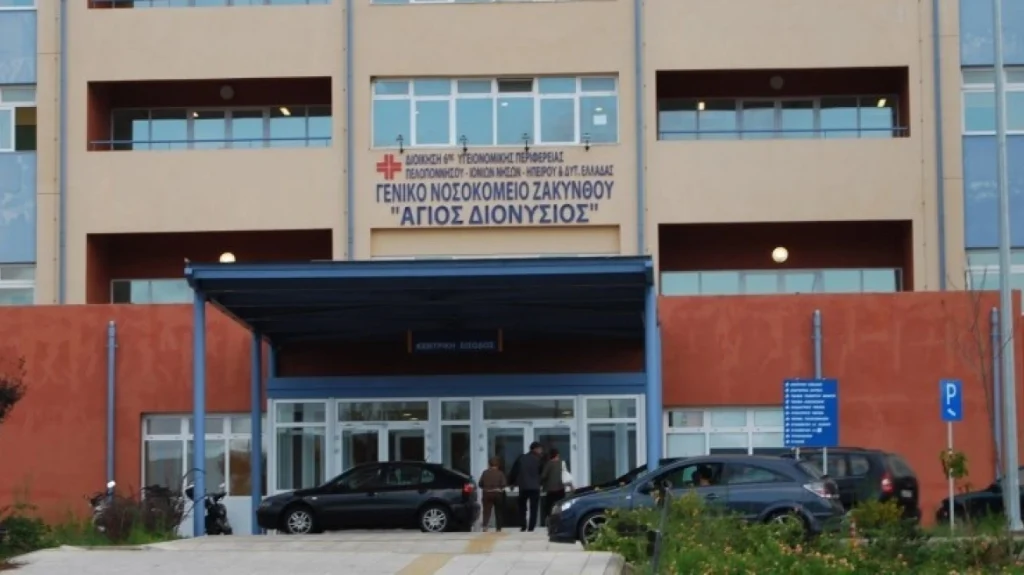 Ζάκυνθος: Έκρηξη φιάλης υγραερίου σε ξενοδοχείο