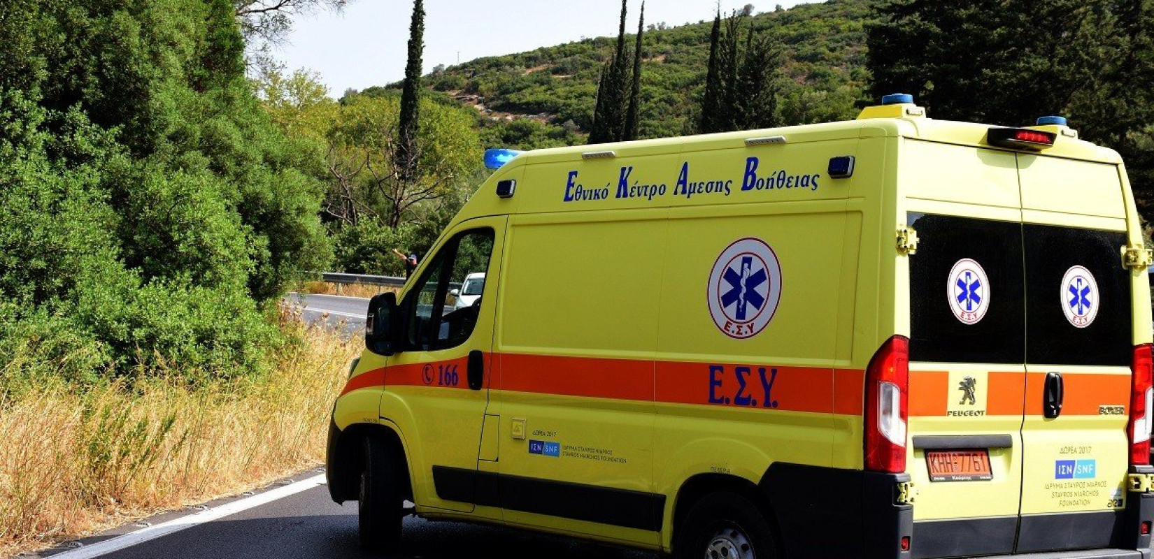 Θανατηφόρο τροχαίο στην Εύβοια με έναν νεκρό και τέσσερις τραυματίες