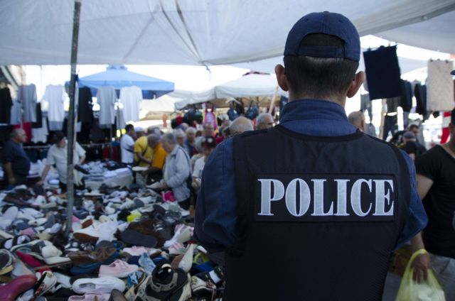 52 επιχειρήσεις στο «μικροσκόπιο» της ΔΙΜΕΑ – Πρόστιμα έως 3.000 ευρώ