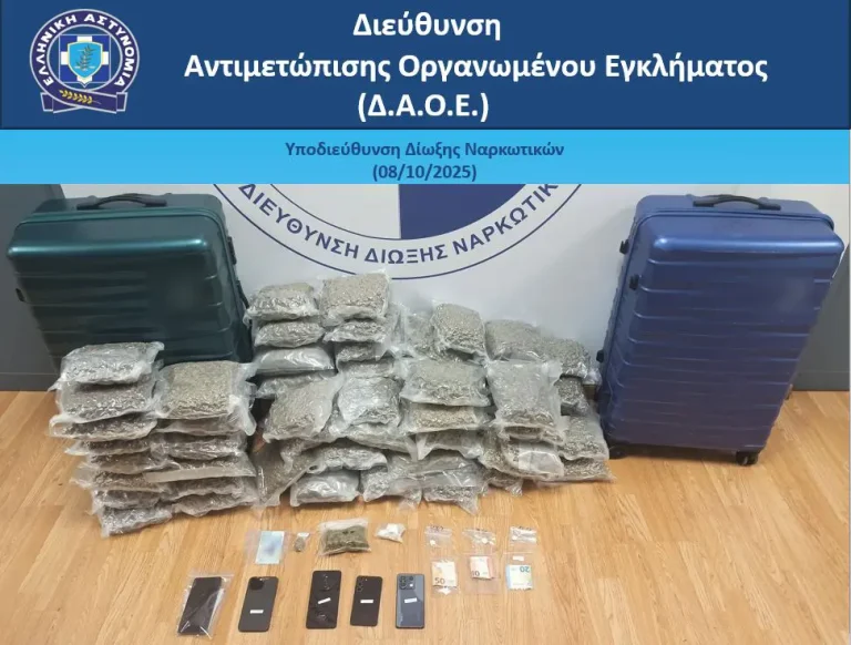 Αθήνα: Συνελήφθησαν 4 άτομα για διακίνηση skunk και κοκαΐνης