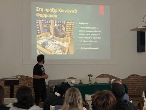 Ο Καπνικός Σταθμός της Κατερίνης «εξάγει» κοινωνικό κεφάλαιο