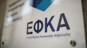 Κρίσιμο βήμα για τους μη μισθωτούς: Πώς να επιλέξετε την ασφαλιστική κατηγορία