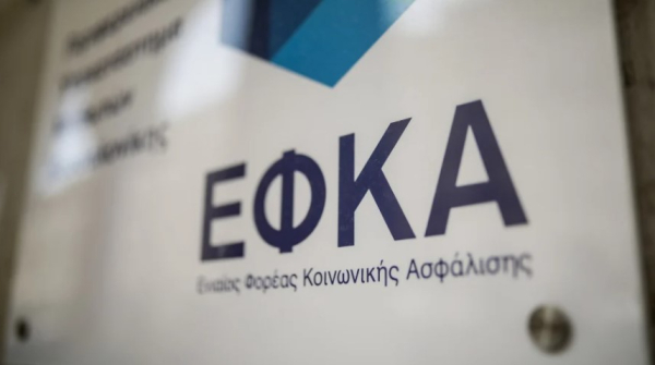 Κρίσιμο βήμα για τους μη μισθωτούς: Πώς να επιλέξετε την ασφαλιστική κατηγορία