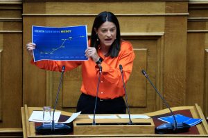 Δημοσιεύθηκε σε ΦΕΚ ο νέος εργασιακός νόμος