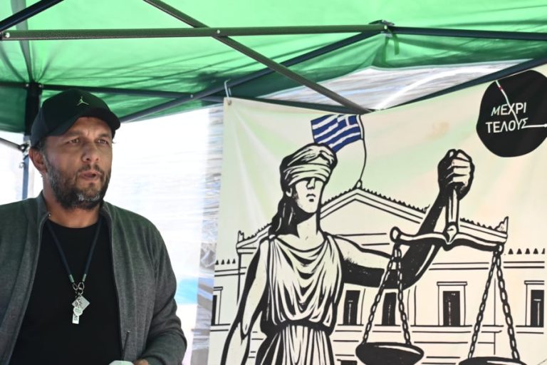 Συνεχίζει για 23η μέρα την απεργία πείνας ο Πάνος Ρούτσι – «Συνεχίζω τον αγώνα μου μέχρι τα αιτήματα μου να γίνουν δεκτά»