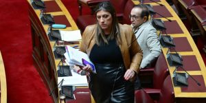 Δάλλα: Ετοιμάζουμε σωματείο για κάθε γυναίκα που έχει βιώσει bullying από τη Κωνσταντοπούλου