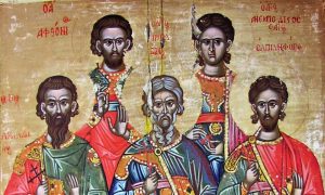 Εορτολόγιο: Δείτε ποιοι γιορτάζουν σήμερα, Κυριακή (2/11)