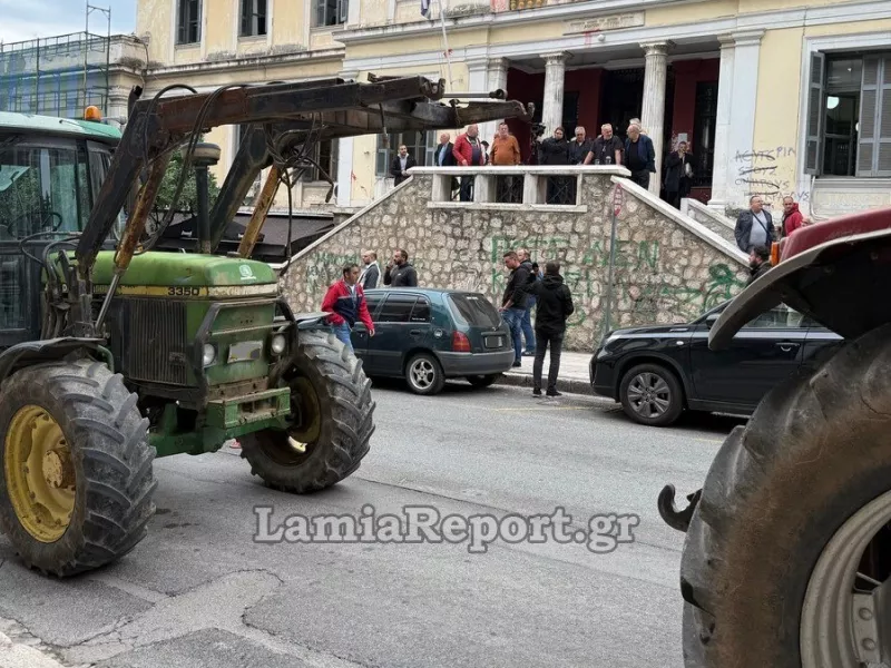 Λαμία: Με μηχανοκίνητη πορεία στα δικαστήρια οι αγρότες – «Ο αγώνας μας δεν ποινικοποιείται»