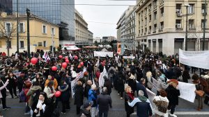 Εκπαιδευτικοί στους δρόμους: Δυναμικές κινητοποιήσεις σήμερα (20/10) στην Αθήνα